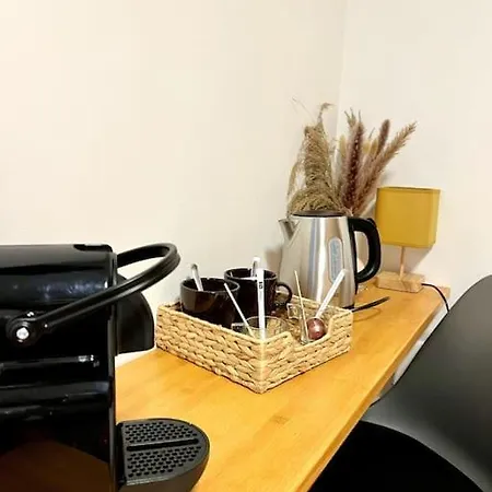 Апартаменты Les De La Bastide - 201